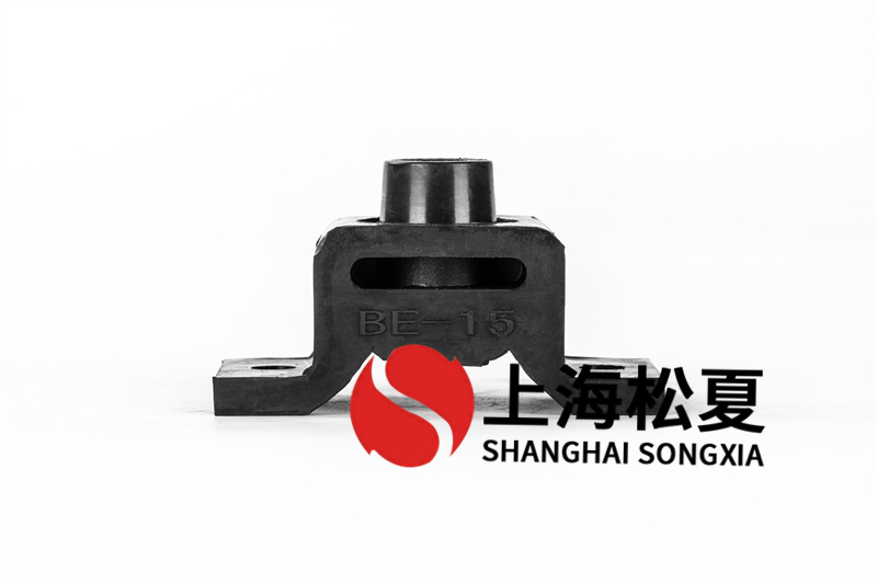 be型橡膠減震器的特點和工作原理分別是什么?
