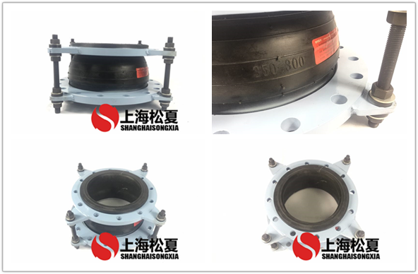 可曲撓橡膠接頭管道施工時需要注意哪些問題?