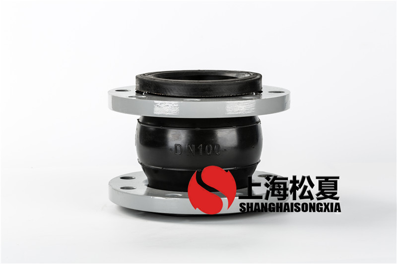 可曲撓橡膠接頭管道施工時需要注意哪些問題?